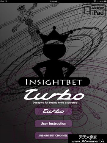 輪盤剋星 Roulette PRO InsightBet-TURBO 軟體截圖1